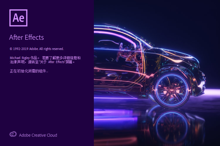 Adobe After Effects 2020 v17.0.6.35 MacOS AE图形视频处理软件